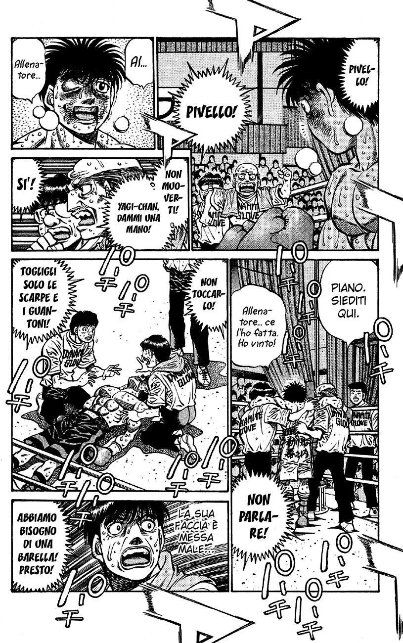 Read Hajime no Ippo IT Manga Online