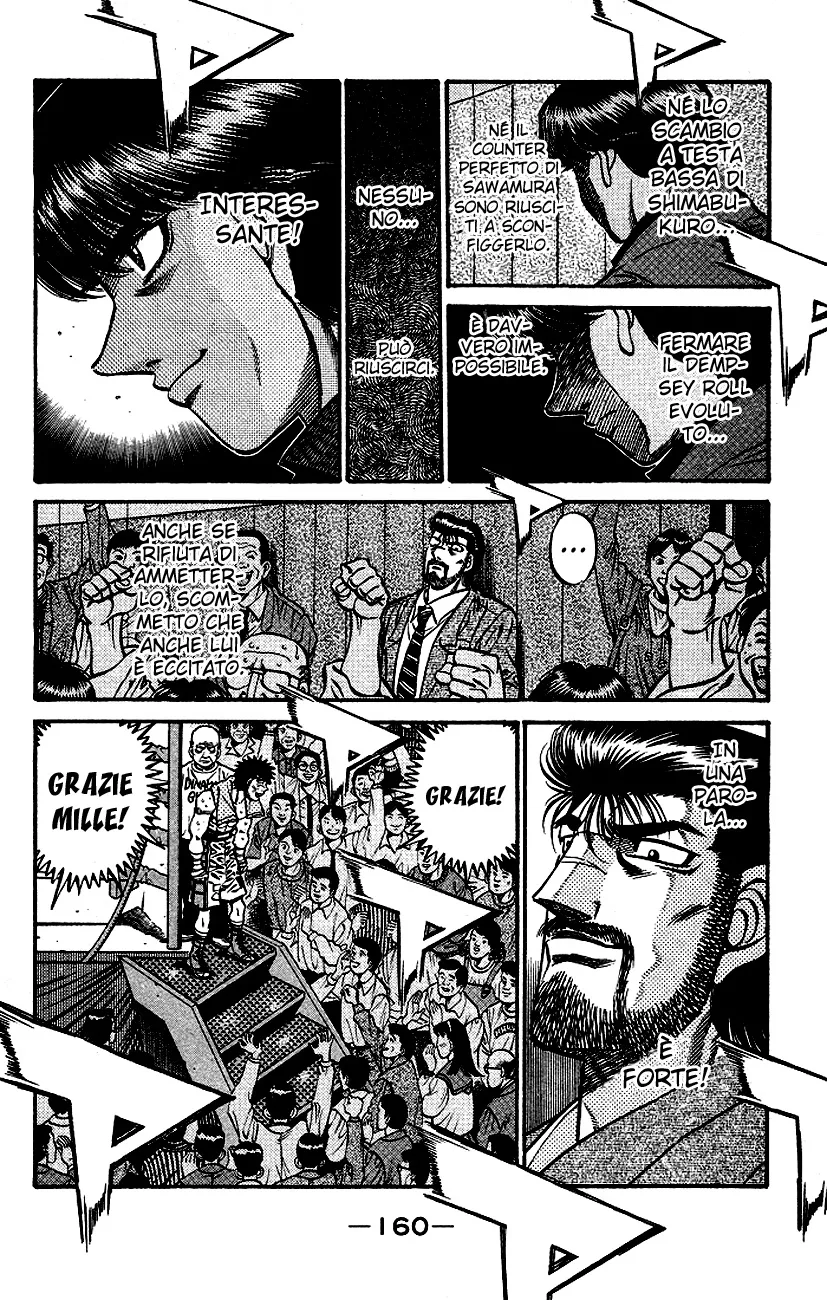 Read Hajime no Ippo IT Manga Online