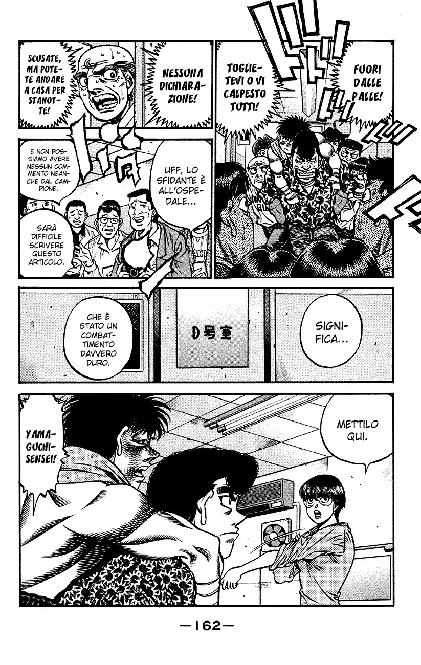 Read Hajime no Ippo IT Manga Online