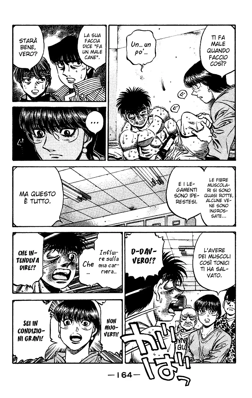 Read Hajime no Ippo IT Manga Online