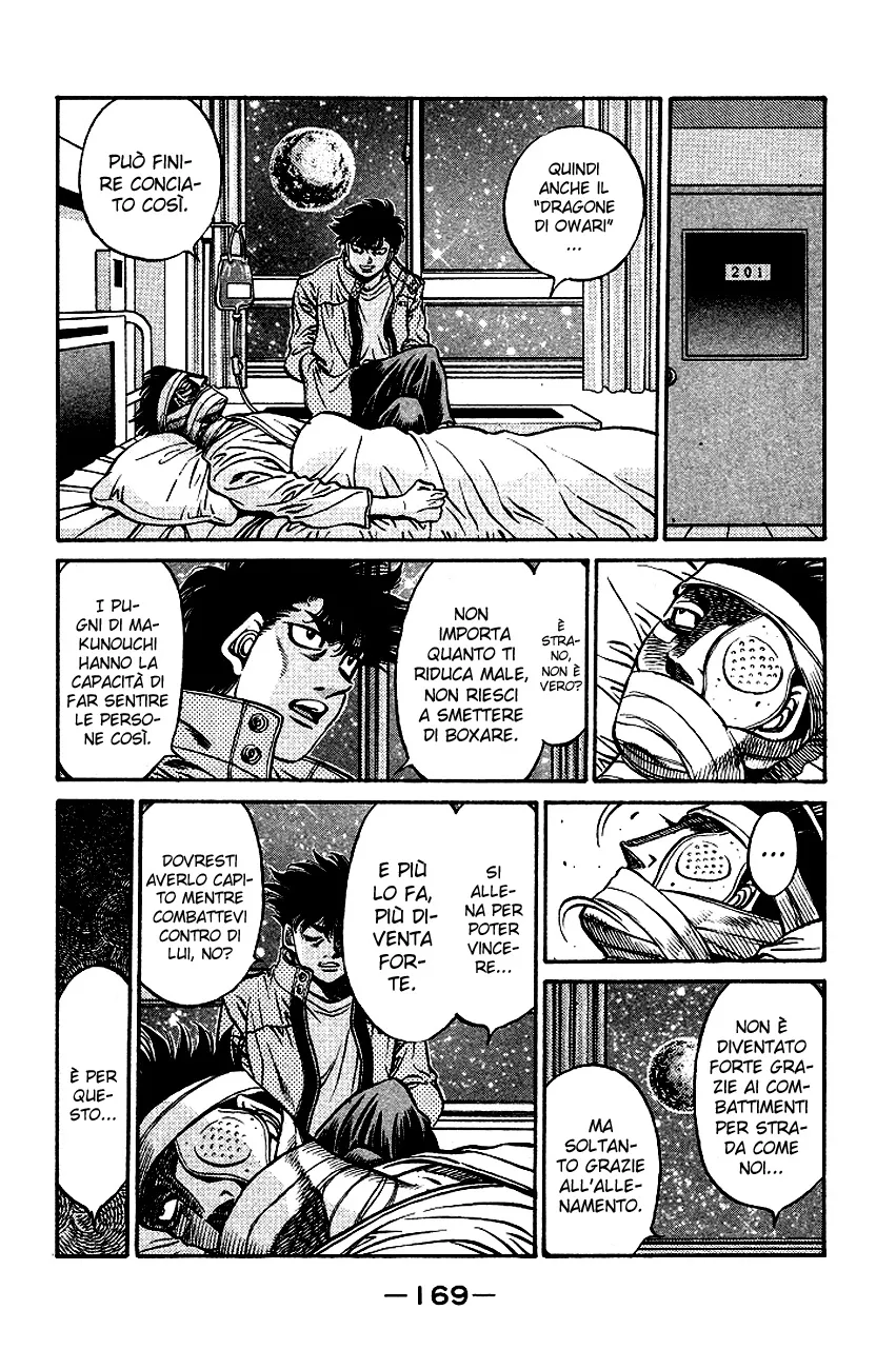 Read Hajime no Ippo IT Manga Online