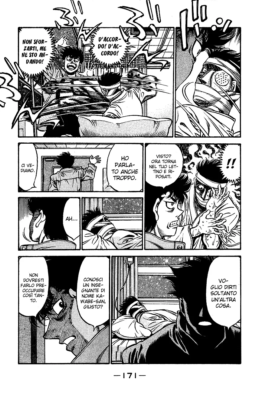 Read Hajime no Ippo IT Manga Online