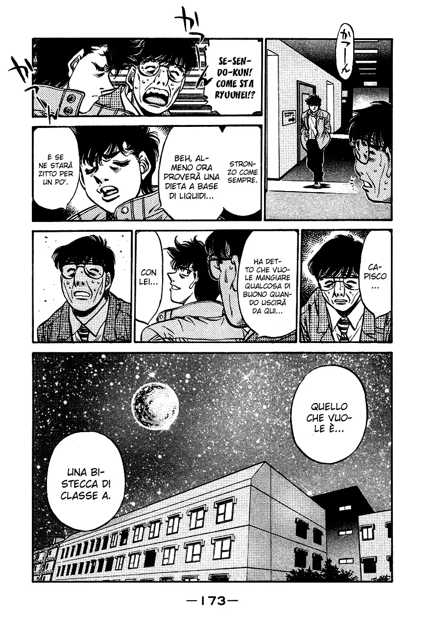 Read Hajime no Ippo IT Manga Online