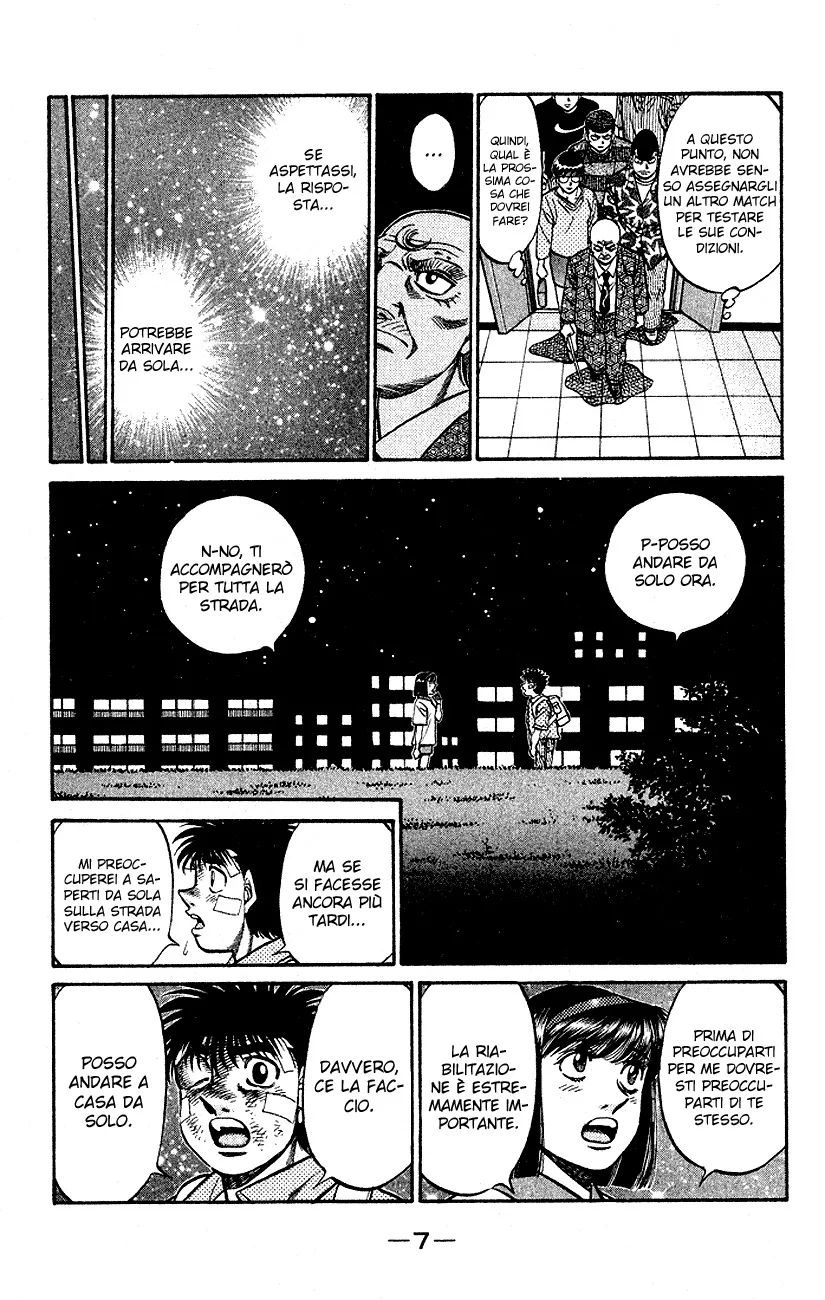 Read Hajime no Ippo IT Manga Online