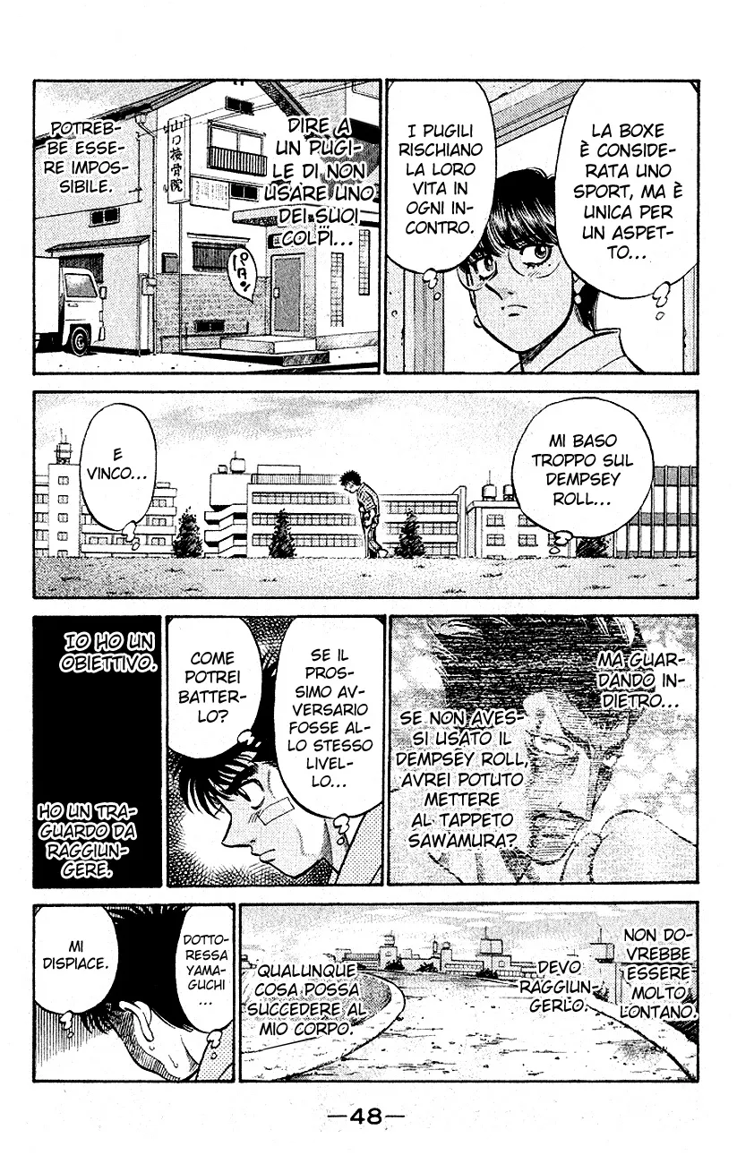 Read Hajime no Ippo IT Manga Online