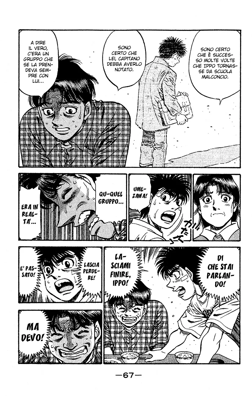 Read Hajime no Ippo IT Manga Online