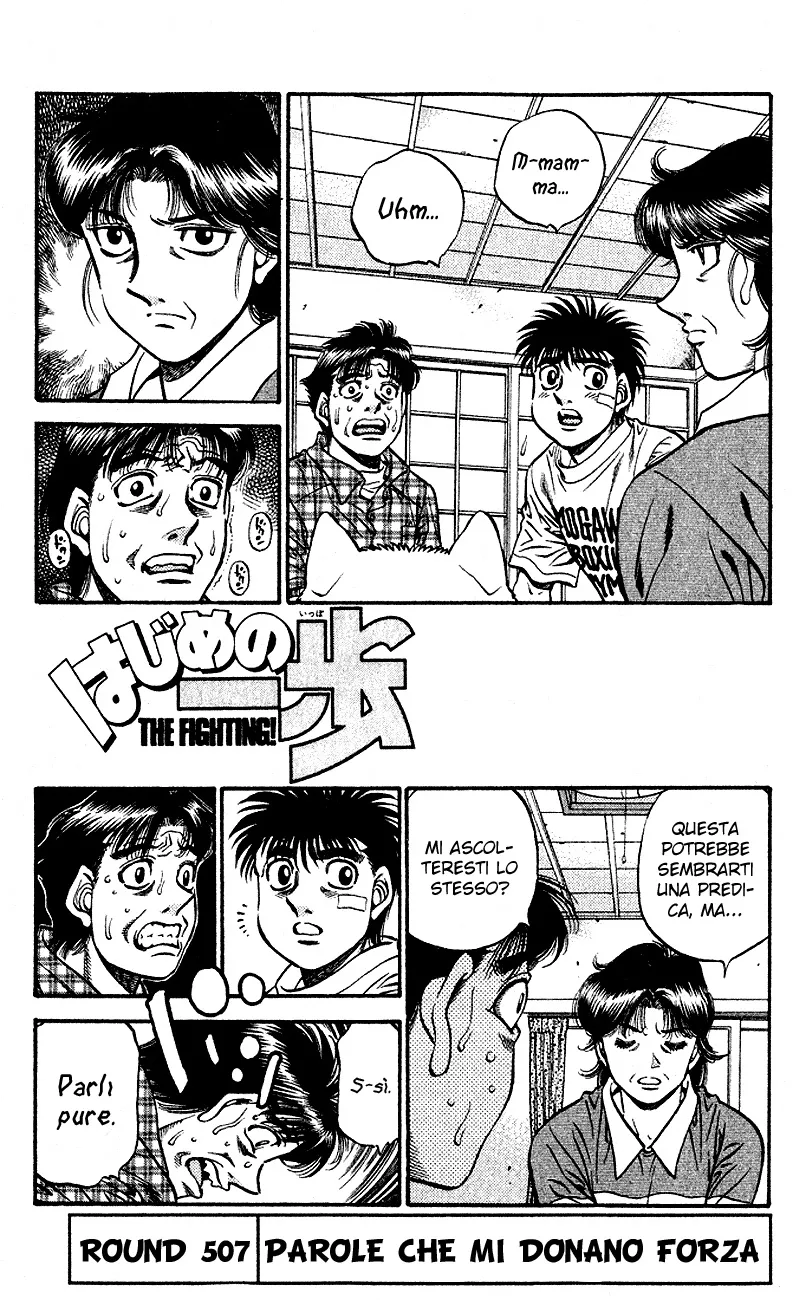 Read Hajime no Ippo IT Manga Online
