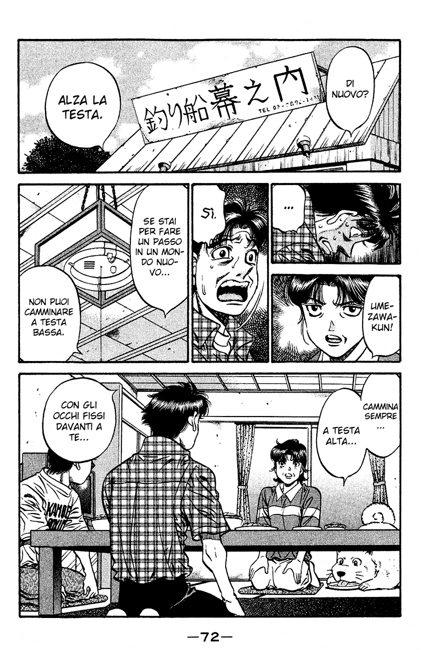 Read Hajime no Ippo IT Manga Online