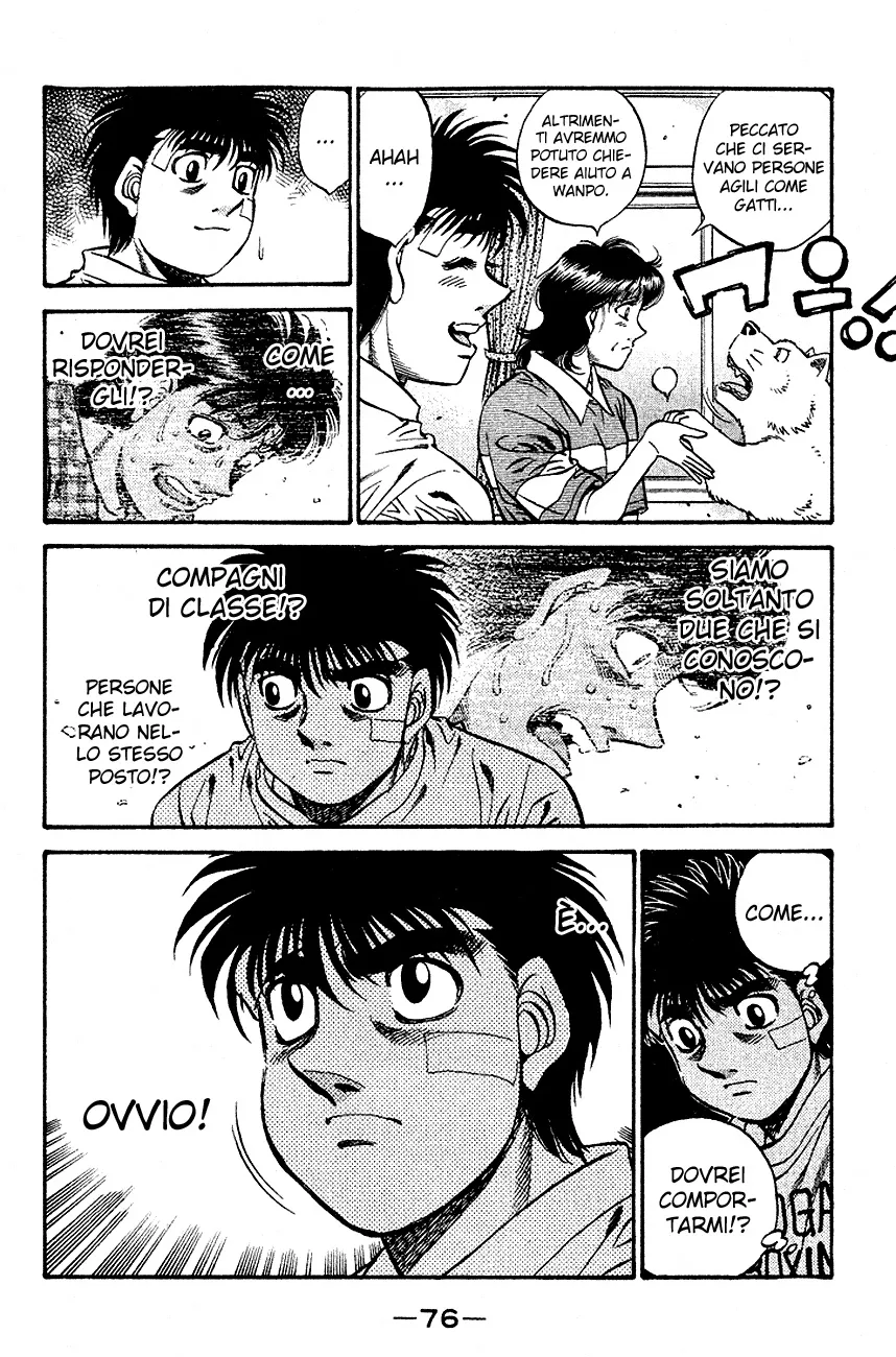Read Hajime no Ippo IT Manga Online
