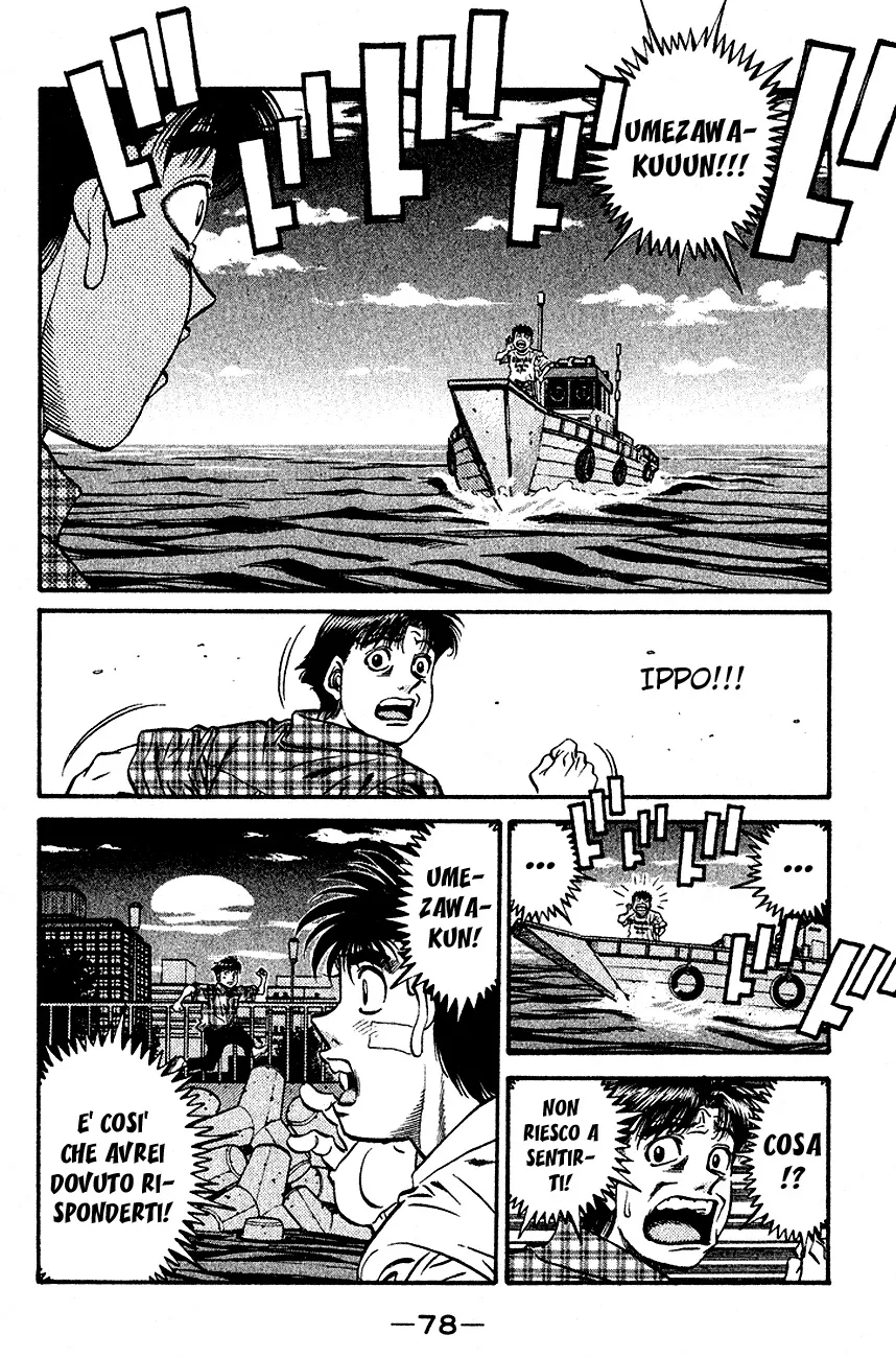 Read Hajime no Ippo IT Manga Online