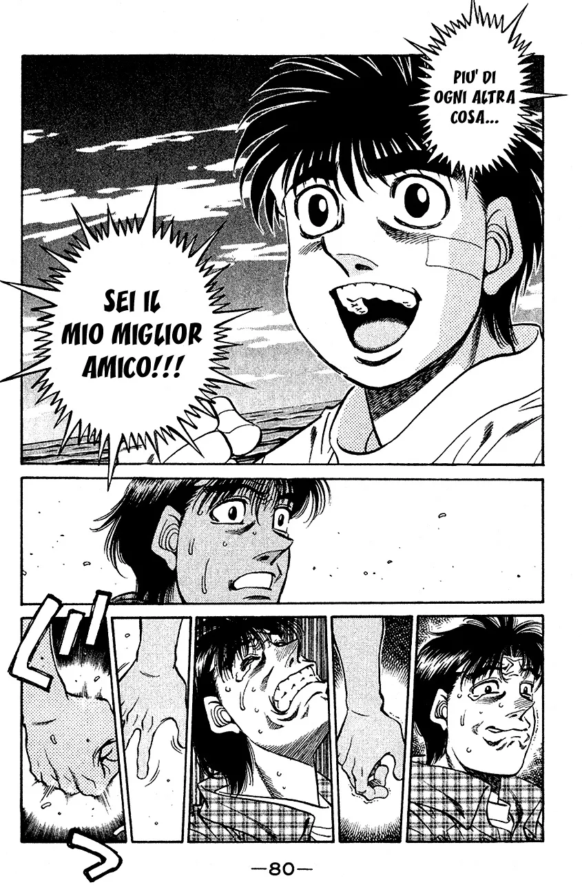 Read Hajime no Ippo IT Manga Online
