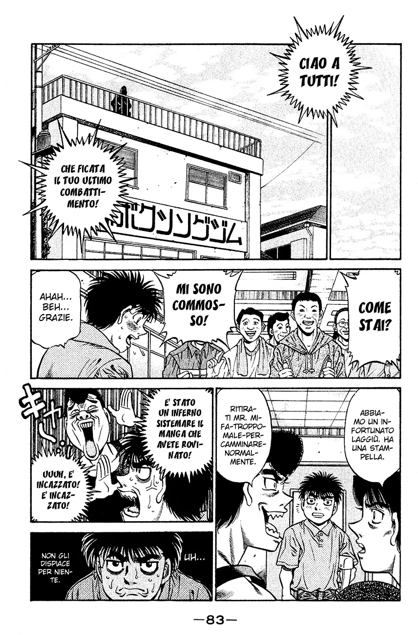 Read Hajime no Ippo IT Manga Online