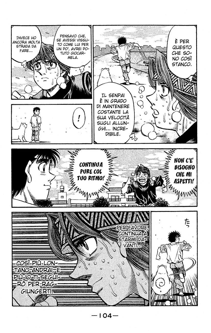 Read Hajime no Ippo IT Manga Online