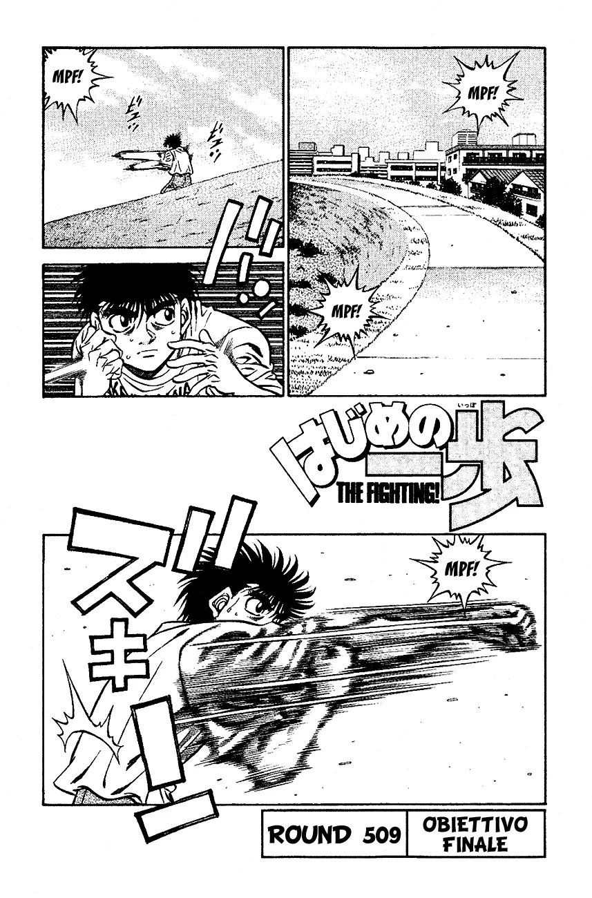 Read Hajime no Ippo IT Manga Online