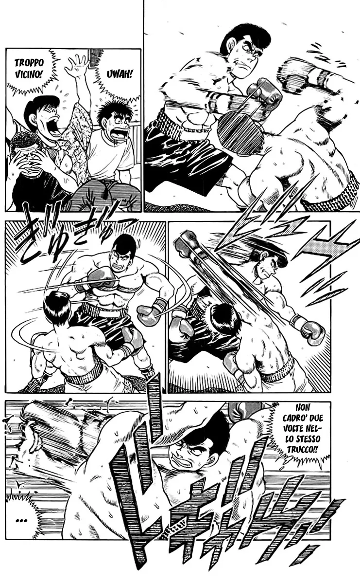 Read Hajime no Ippo IT Manga Online