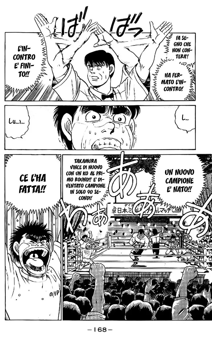 Read Hajime no Ippo IT Manga Online