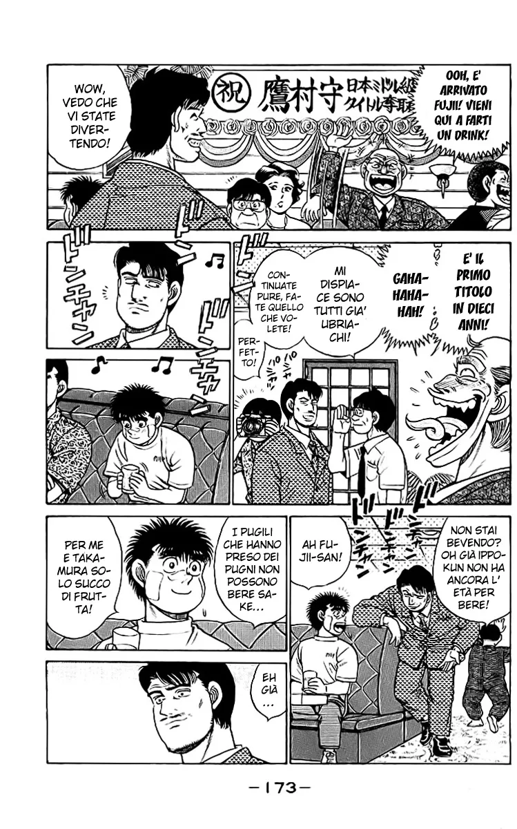 Read Hajime no Ippo IT Manga Online
