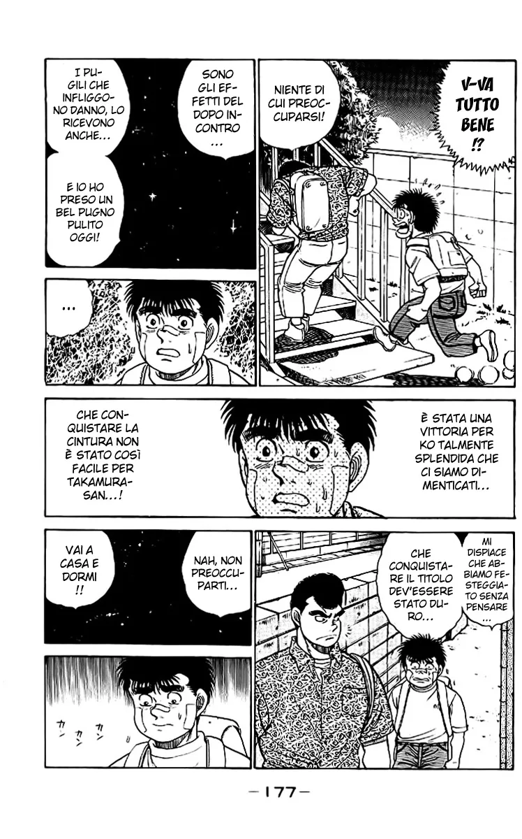 Read Hajime no Ippo IT Manga Online