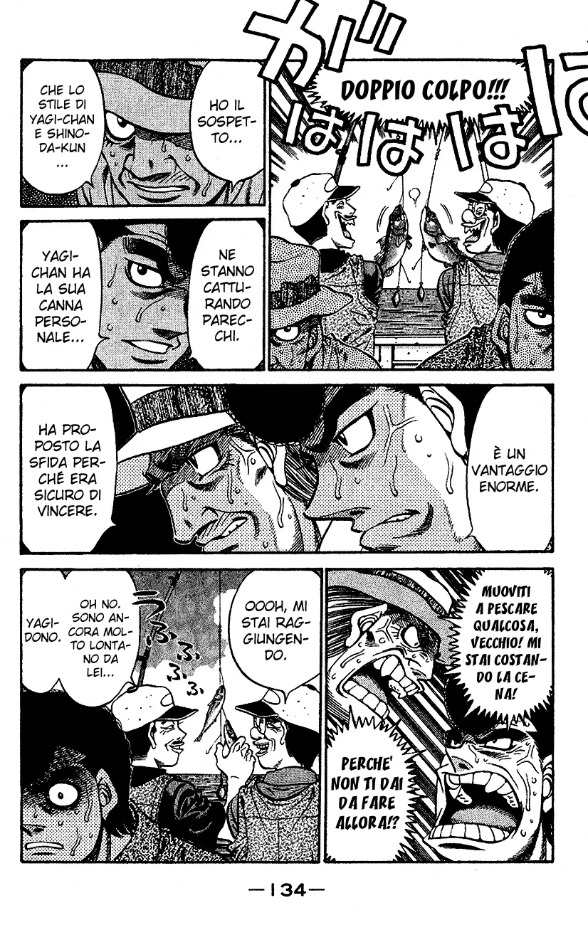 Read Hajime no Ippo IT Manga Online