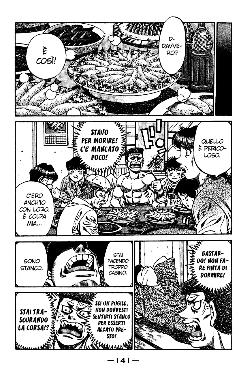 Read Hajime no Ippo IT Manga Online