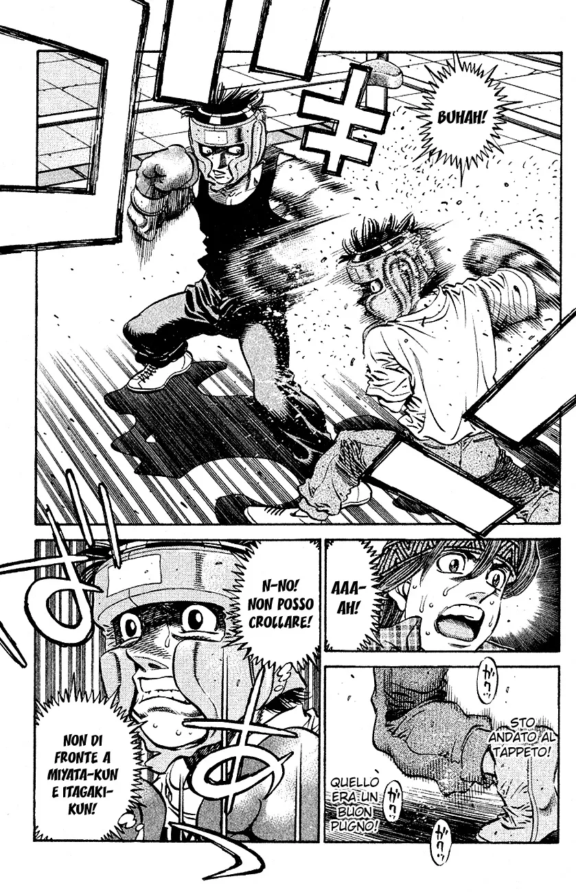 Read Hajime no Ippo IT Manga Online