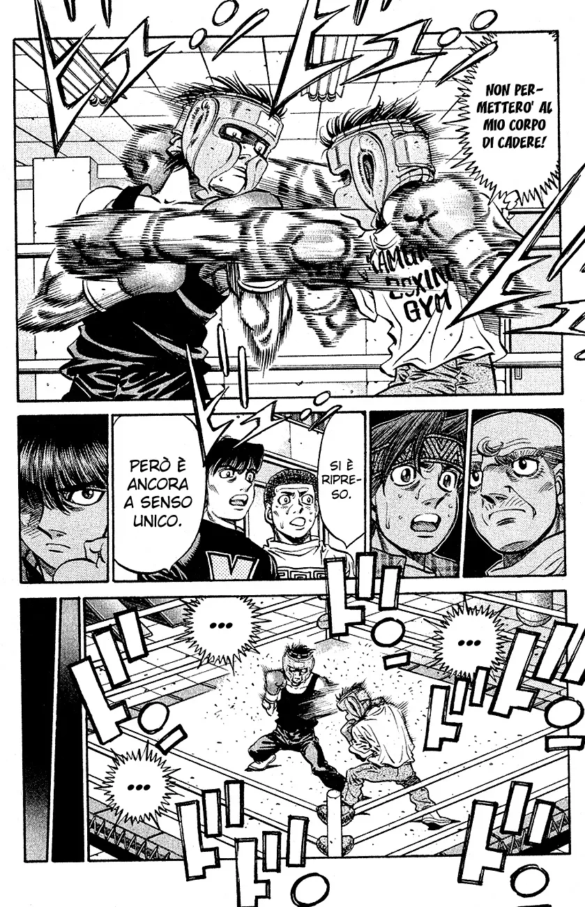 Read Hajime no Ippo IT Manga Online