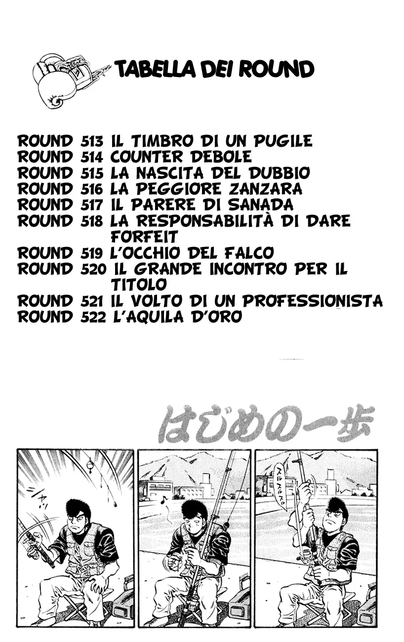 Read Hajime no Ippo IT Manga Online