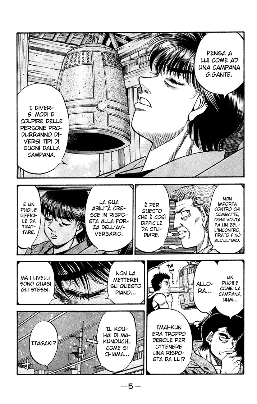 Read Hajime no Ippo IT Manga Online
