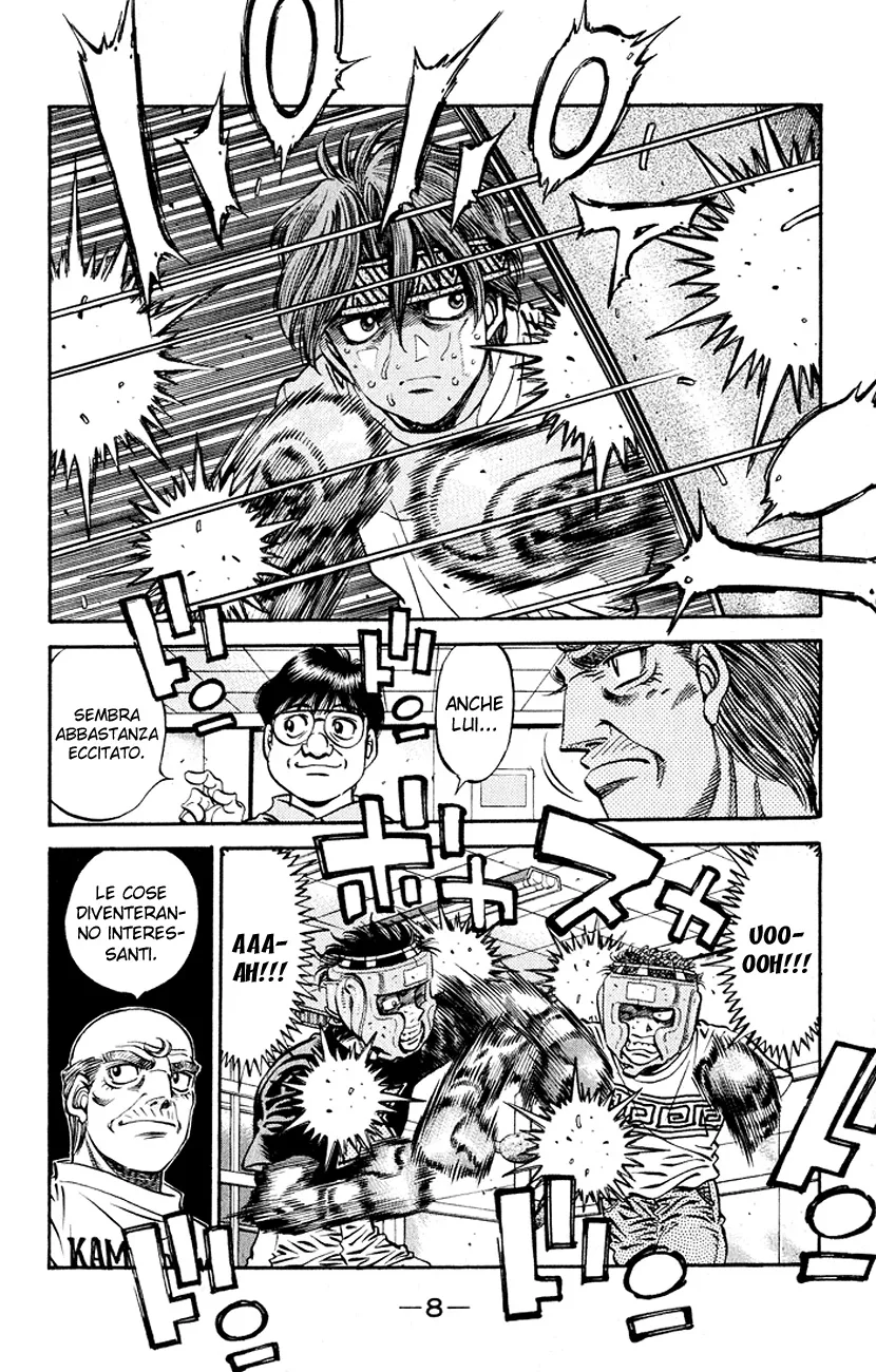 Read Hajime no Ippo IT Manga Online