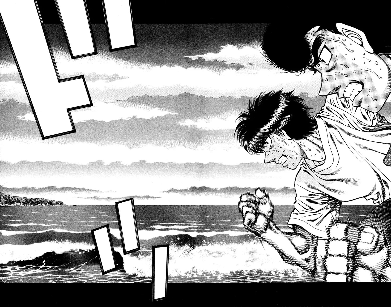 Read Hajime no Ippo IT Manga Online