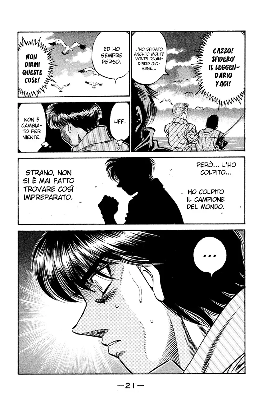 Read Hajime no Ippo IT Manga Online