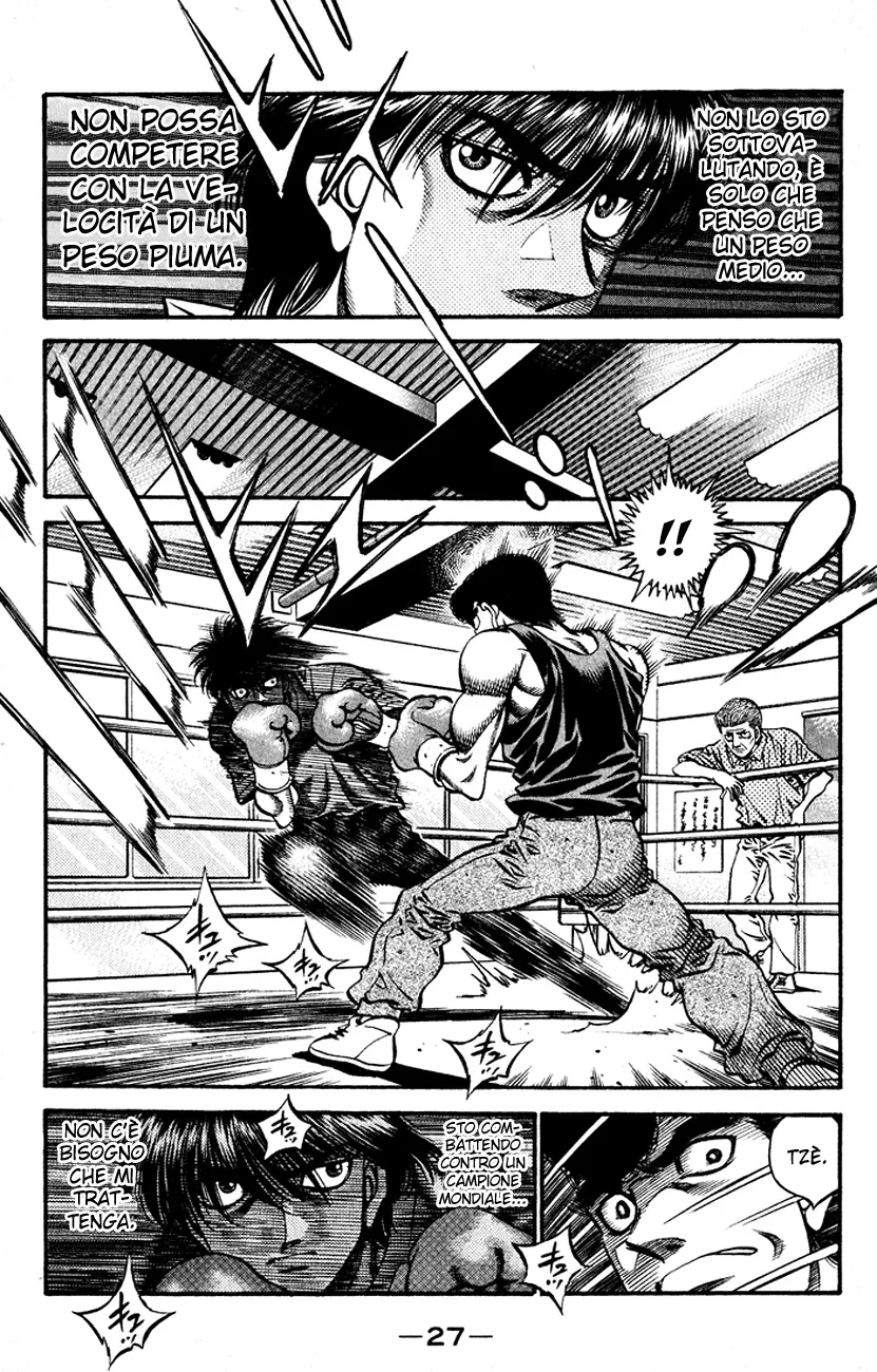 Read Hajime no Ippo IT Manga Online