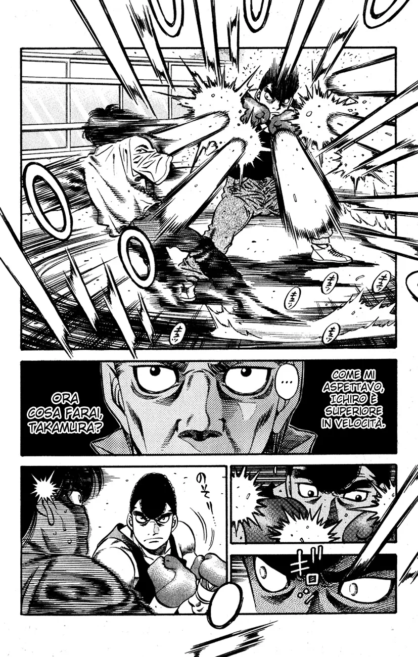 Read Hajime no Ippo IT Manga Online