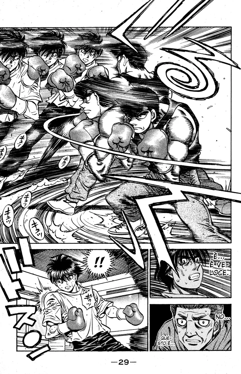 Read Hajime no Ippo IT Manga Online