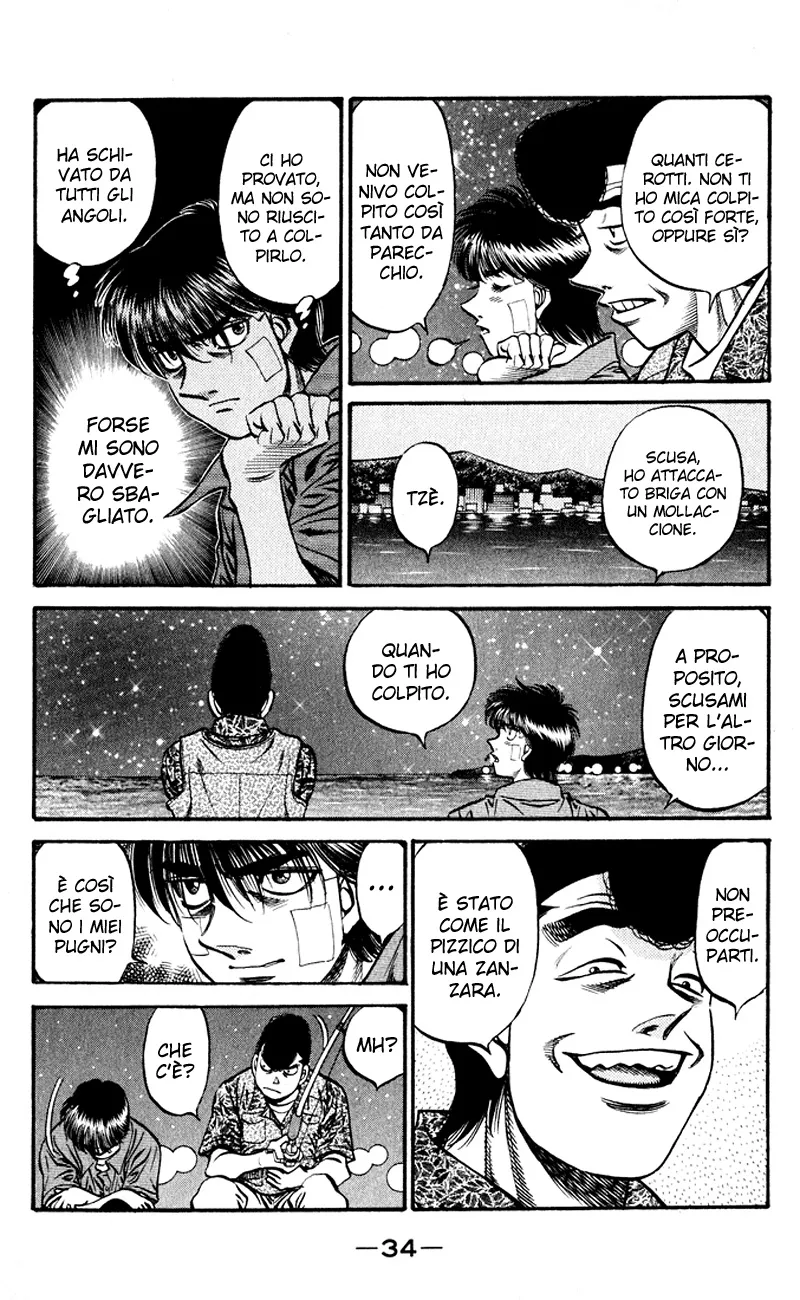 Read Hajime no Ippo IT Manga Online