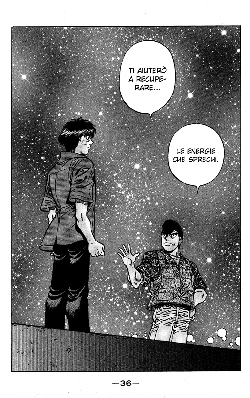 Read Hajime no Ippo IT Manga Online