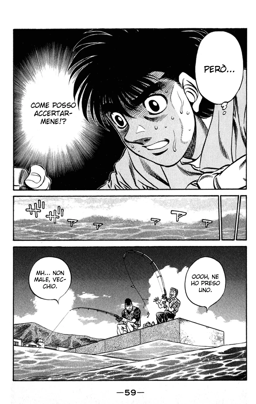 Read Hajime no Ippo IT Manga Online