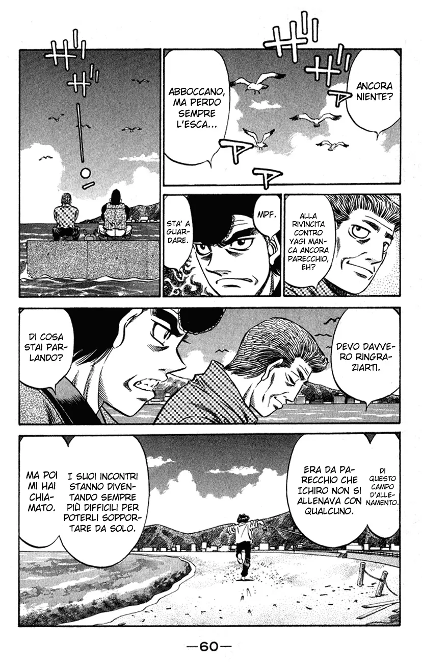 Read Hajime no Ippo IT Manga Online