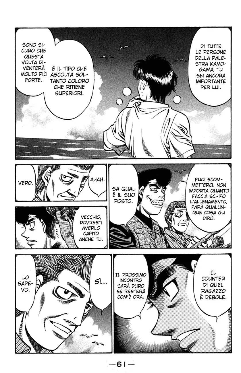 Read Hajime no Ippo IT Manga Online