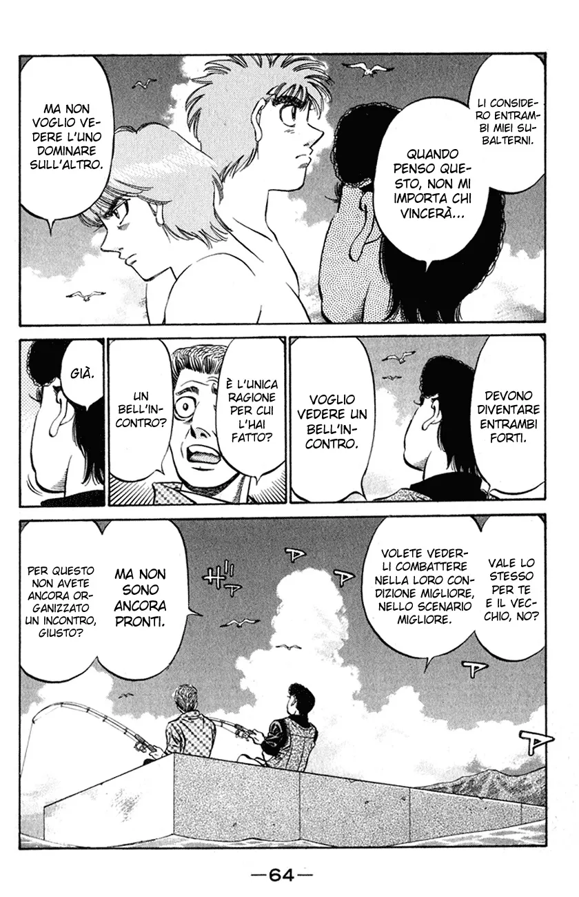 Read Hajime no Ippo IT Manga Online