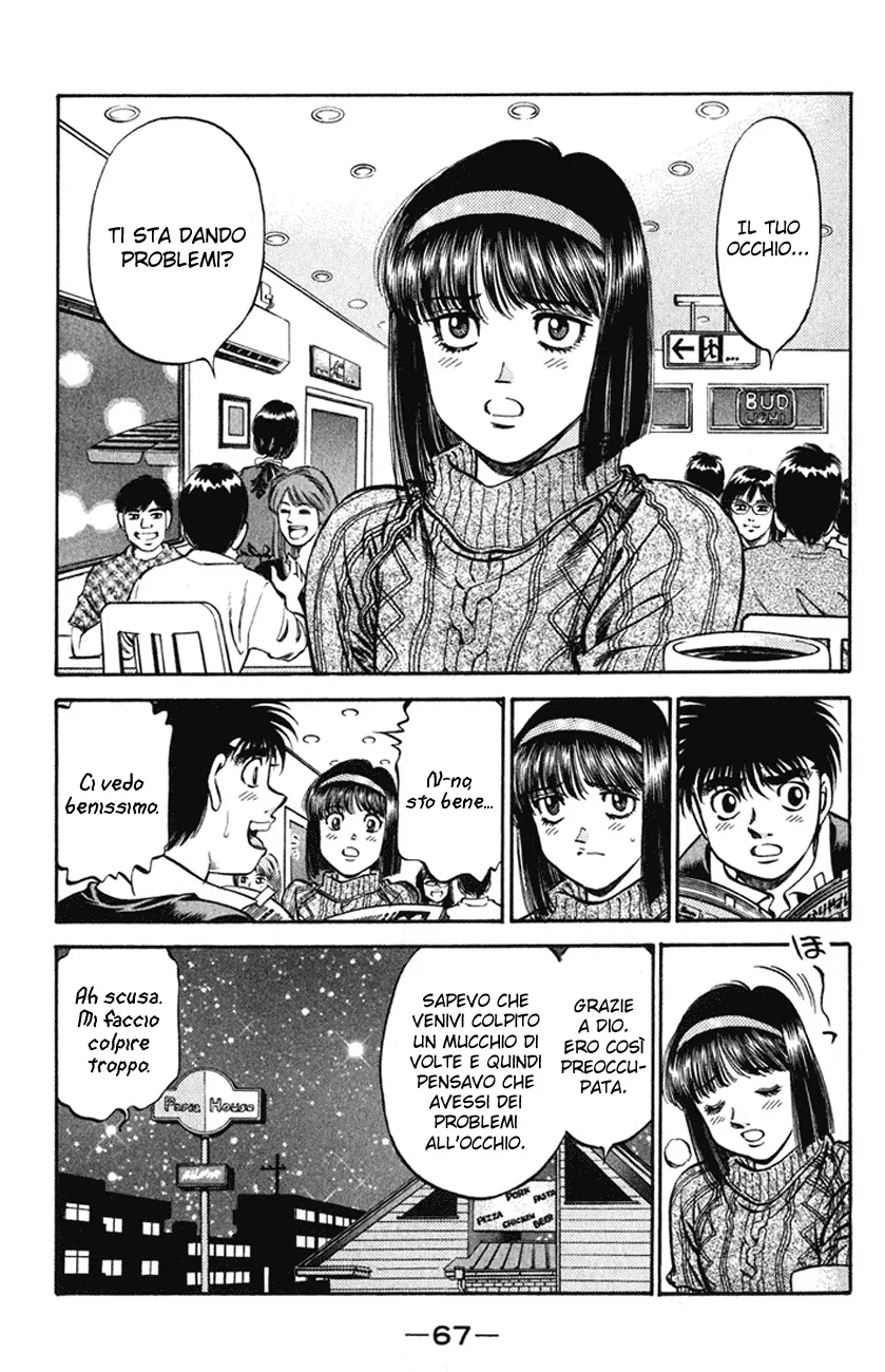 Read Hajime no Ippo IT Manga Online