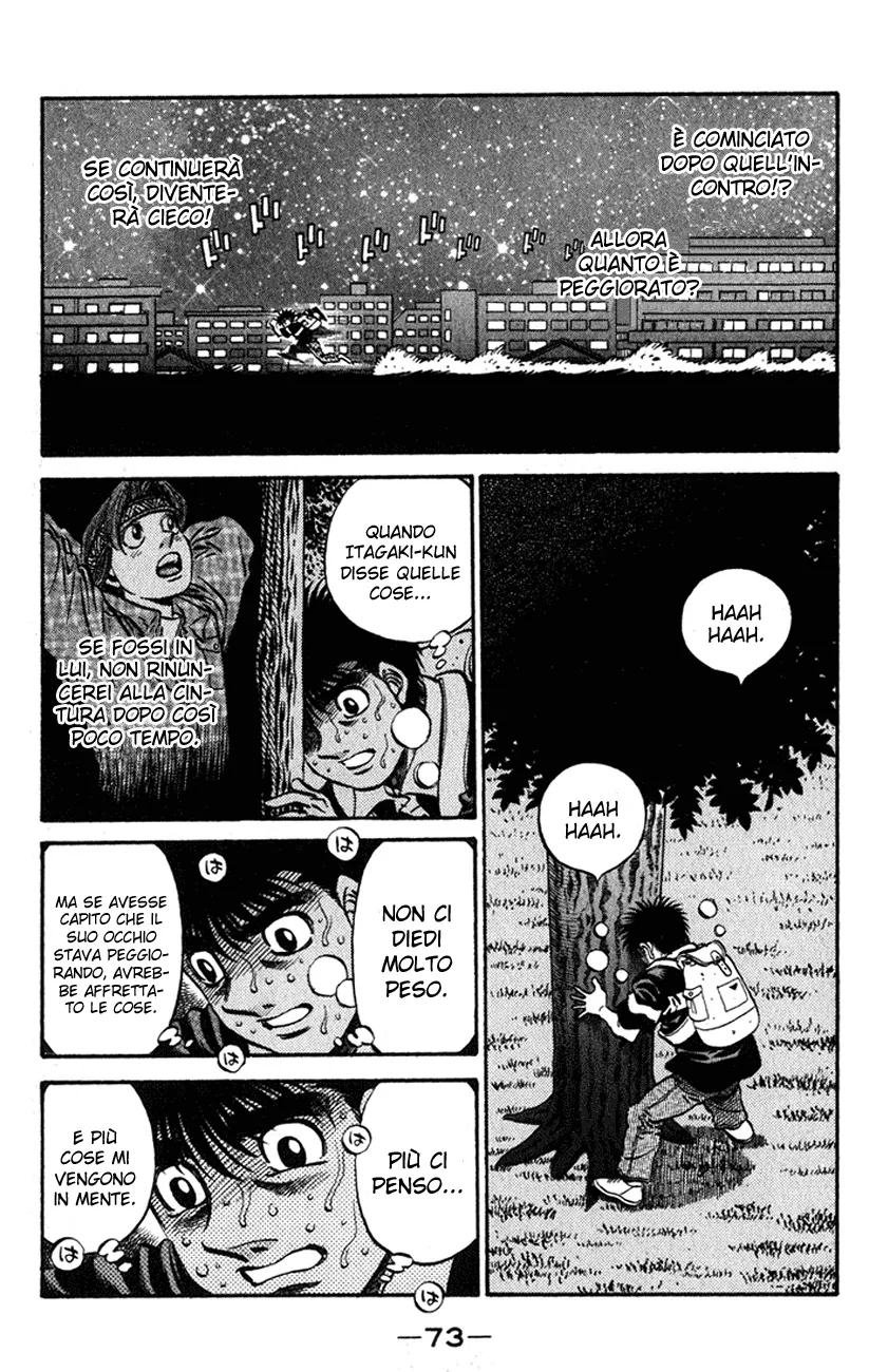 Read Hajime no Ippo IT Manga Online