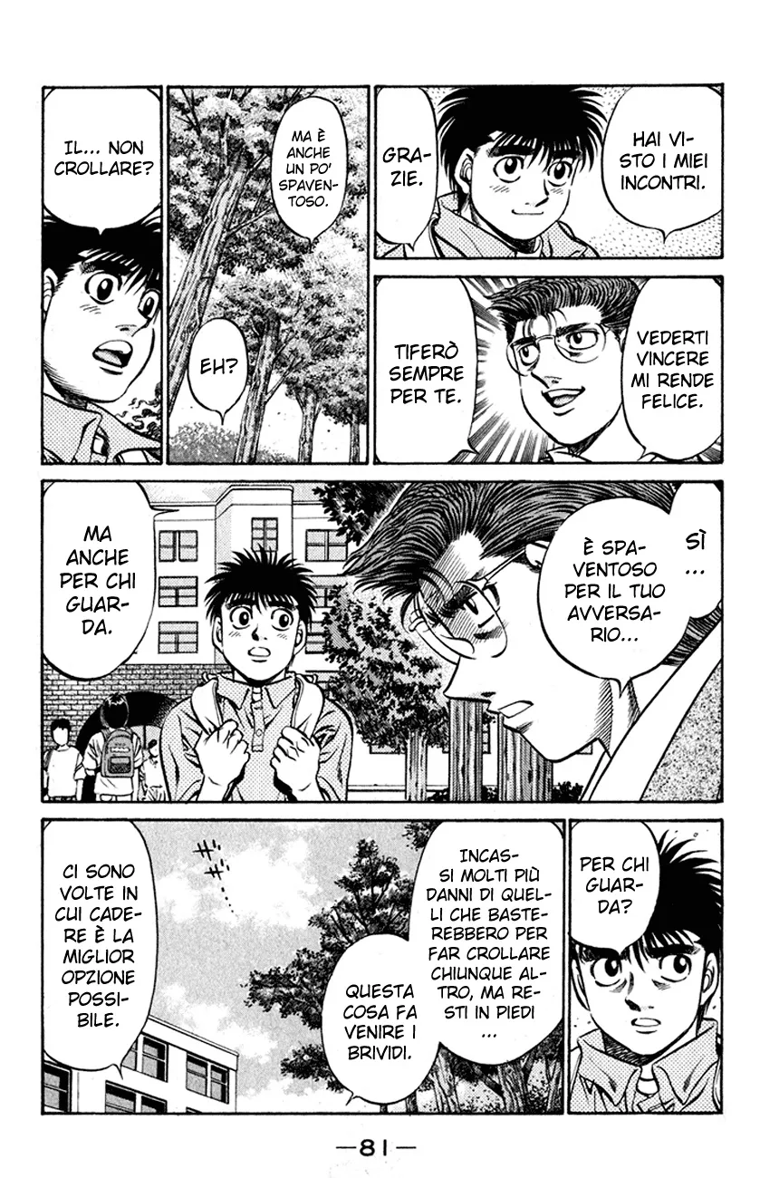 Read Hajime no Ippo IT Manga Online