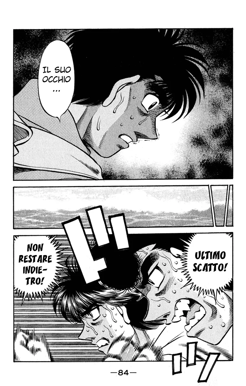 Read Hajime no Ippo IT Manga Online