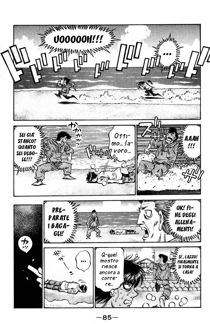 Read Hajime no Ippo IT Manga Online