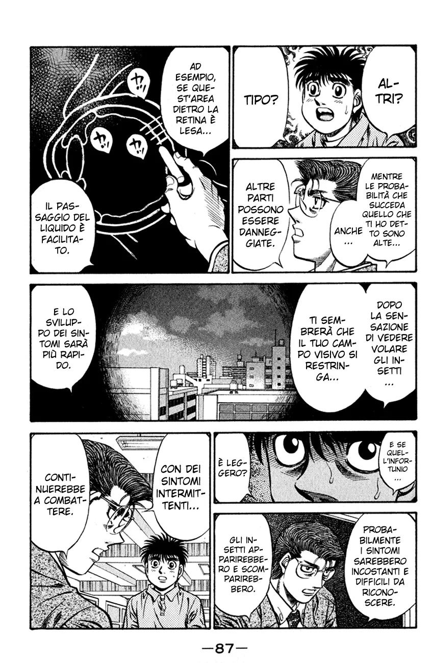 Read Hajime no Ippo IT Manga Online