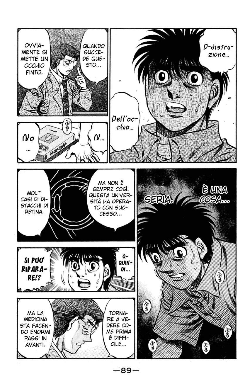 Read Hajime no Ippo IT Manga Online