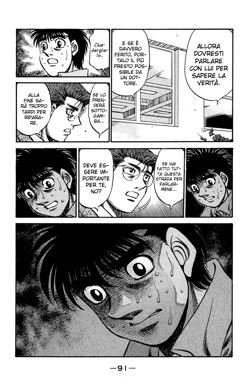 Read Hajime no Ippo IT Manga Online