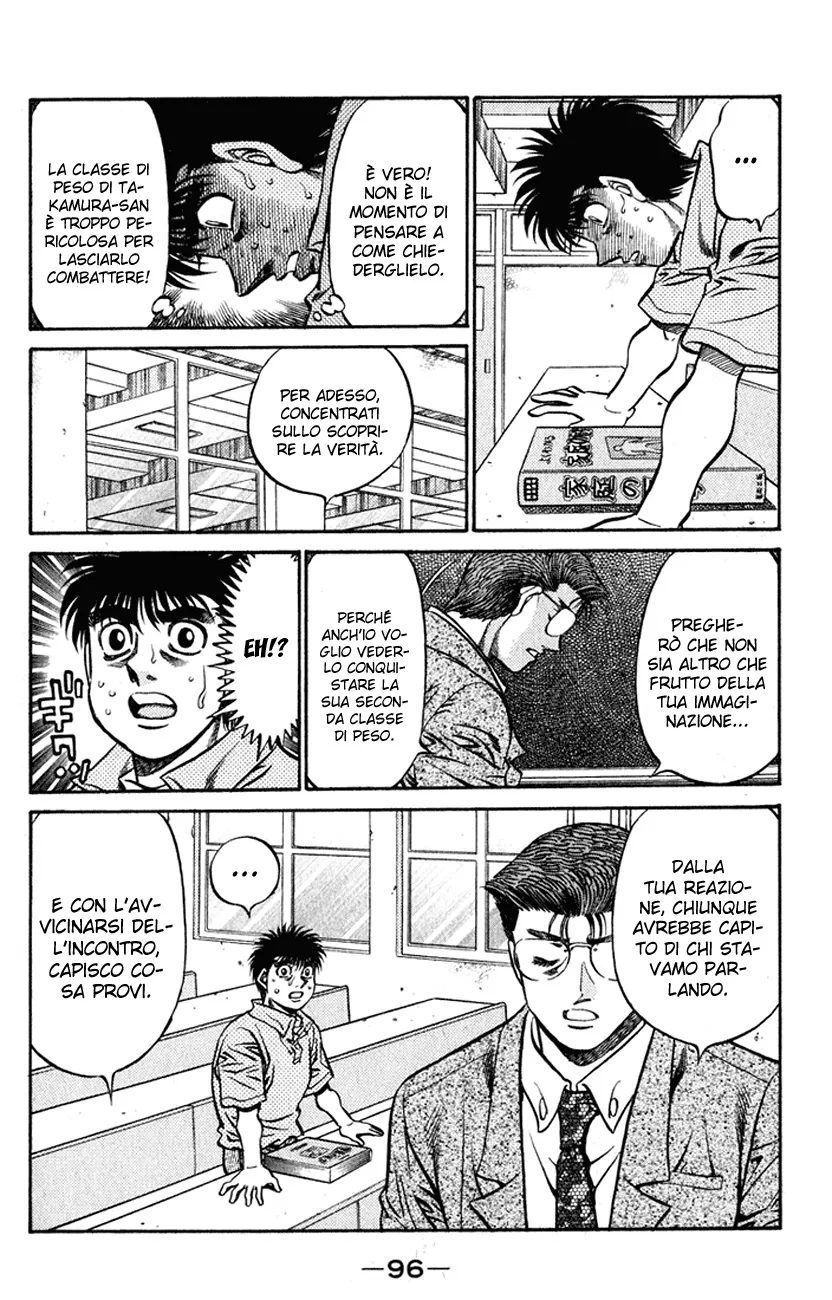 Read Hajime no Ippo IT Manga Online