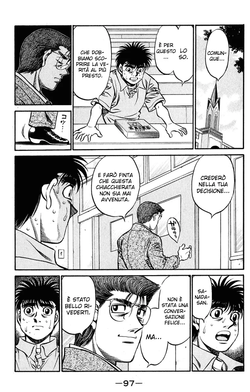 Read Hajime no Ippo IT Manga Online